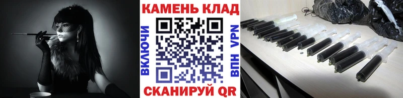 Гашиш Изолятор  Рязань 