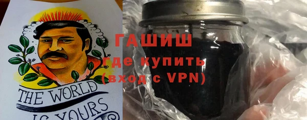 mdpv Верея