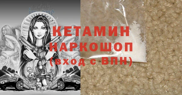 mdpv Верея