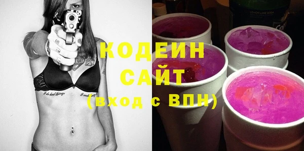 мдма Верхнеуральск