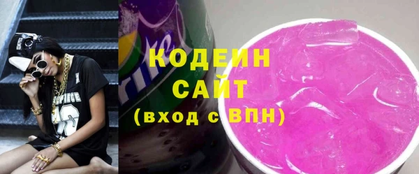 таблы Верхний Тагил