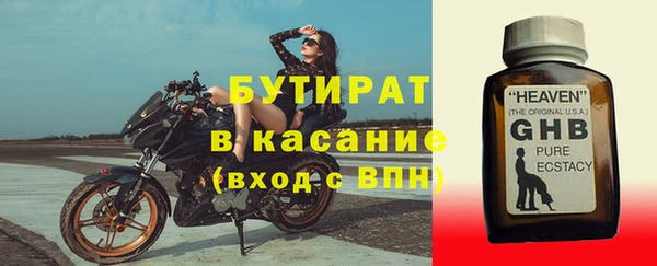 mdpv Верея
