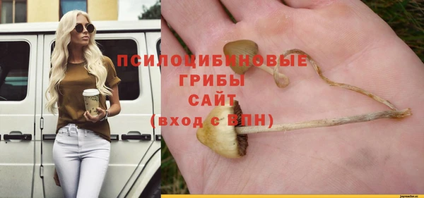 мдма Верхнеуральск