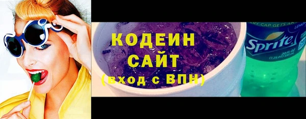 таблы Верхний Тагил