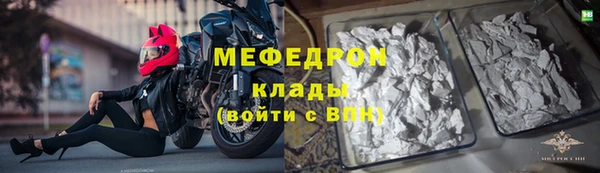 mdpv Верея