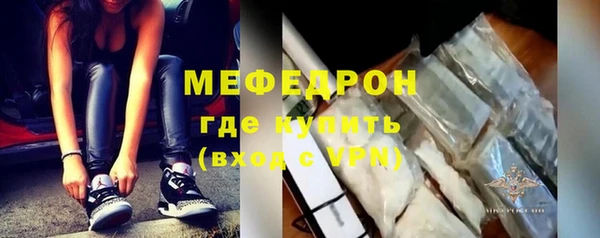 mdpv Верея