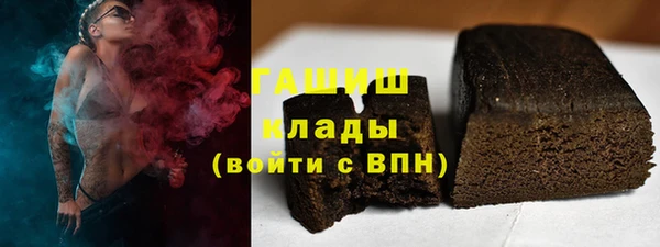 mdpv Верея