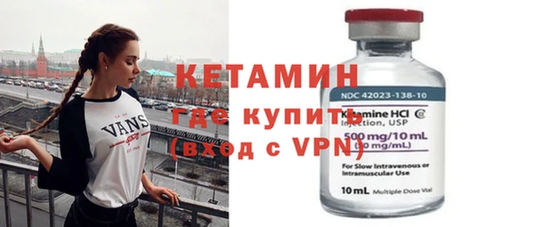 mdpv Верея