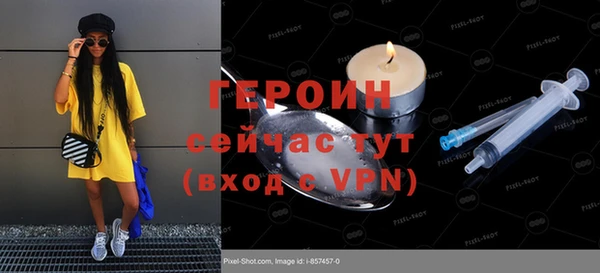 мдма Верхнеуральск
