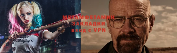 mdpv Верея