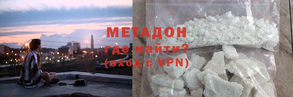 мдма Верхнеуральск