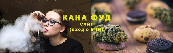 таблы Верхний Тагил