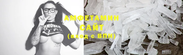 mdpv Верея