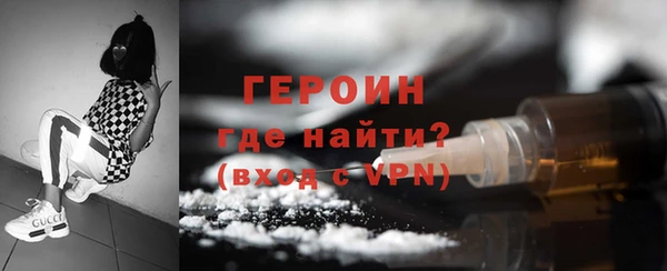 таблы Верхний Тагил