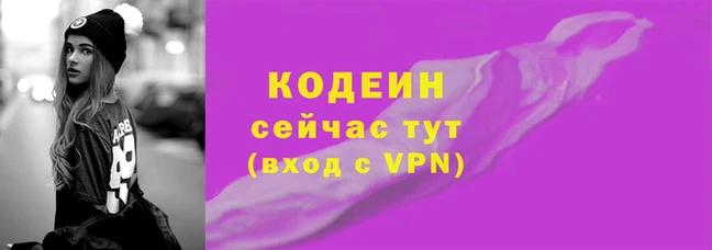 мдма Верхнеуральск