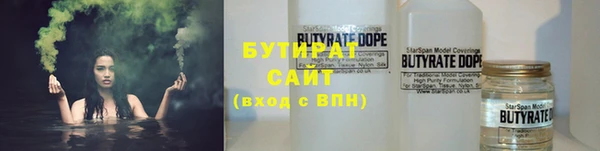 mdpv Верея