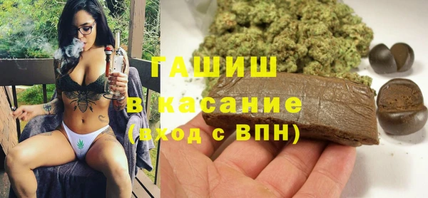 мдма Верхнеуральск