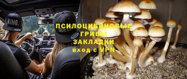 мдма Верхнеуральск