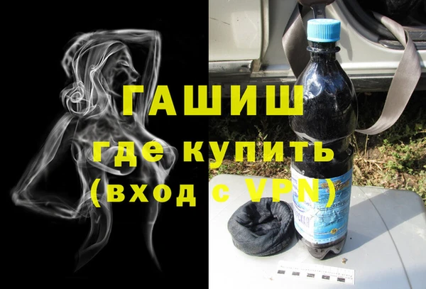 mdpv Верея