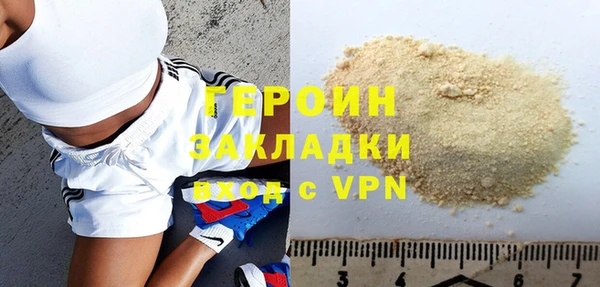 таблы Верхний Тагил