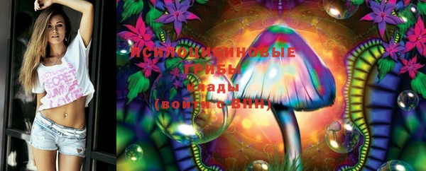 мдма Верхнеуральск