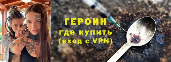 мдма Верхнеуральск