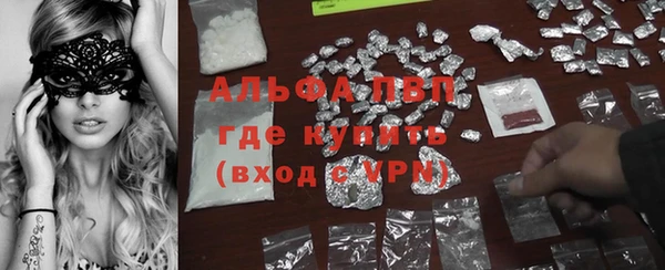 mdpv Верея