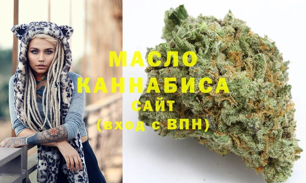 mdpv Верея