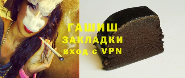мдма Верхнеуральск