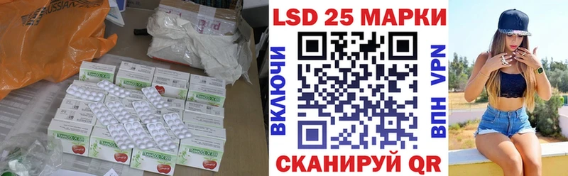 где купить наркоту  Рязань  ЛСД экстази ecstasy 
