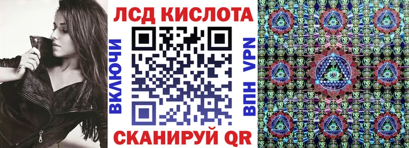 цены   Рязань  Наркотические марки 1,5мг 
