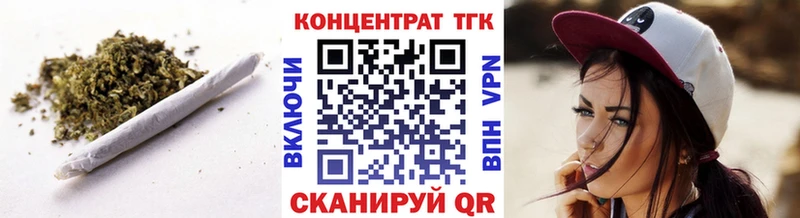 купить наркотик  Рязань  Дистиллят ТГК Wax 